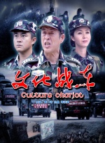 国产小视频在线播放
